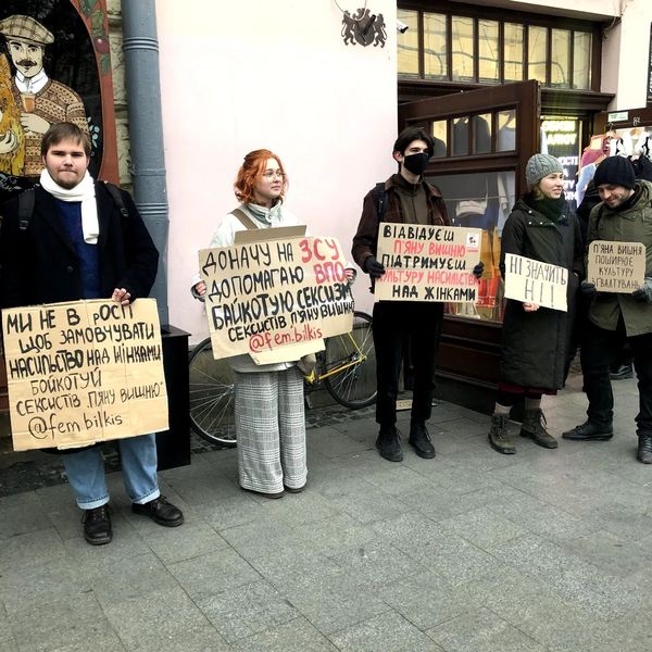 Ucrania: El grupo feminista de Lviv Bilkis acosado por fascistas