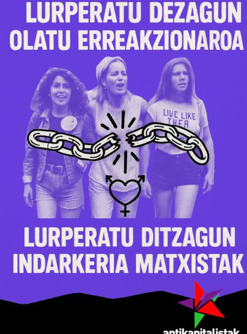 Azaroaren 25  Adierazpena